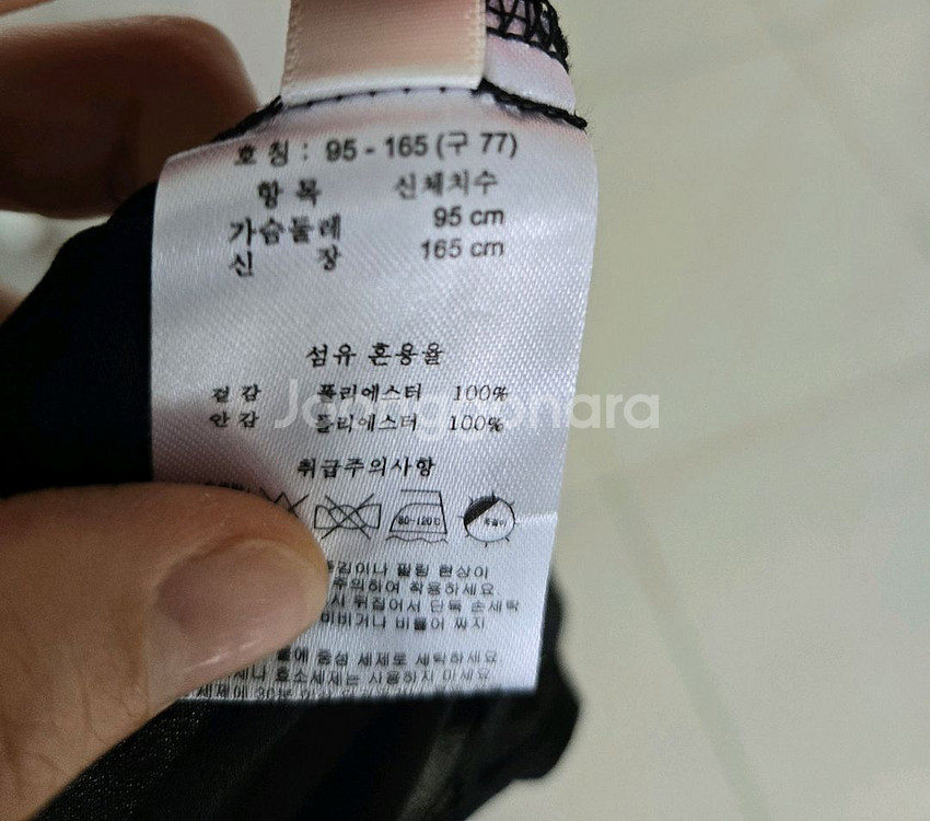 블라우스 66~77--2