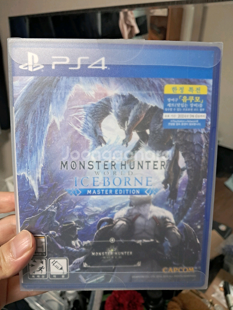 ps4 몬스터헌터 아이스본 스틸북 포함--0