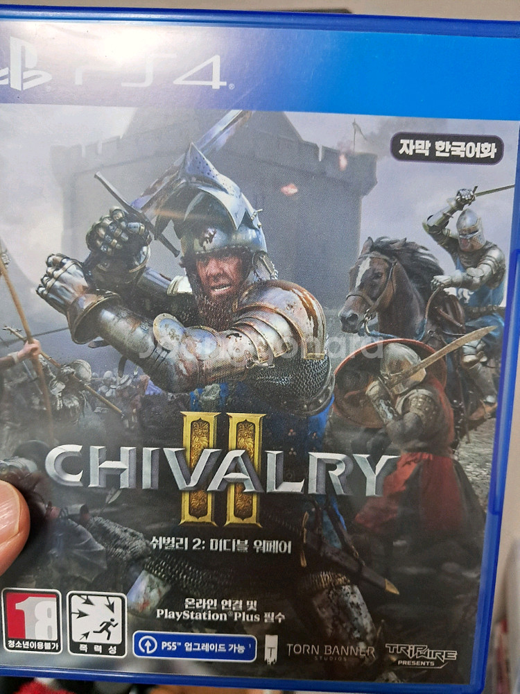 ps4 쉬 벌리2--0