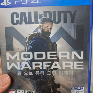ps4 콜오브듀티 모던워페어