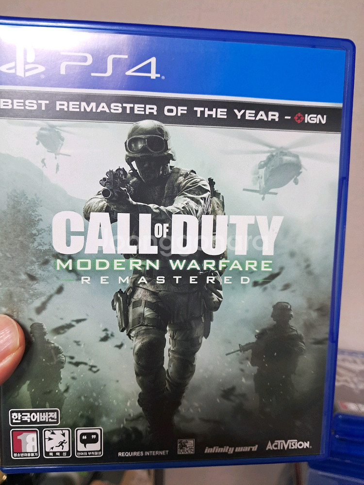 ps4 콜오브듀티 모던워페어 리마스터 뒤쪽 표지 잘려짐--0