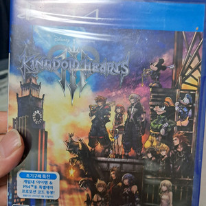 ps4 킹덤하츠 새상품