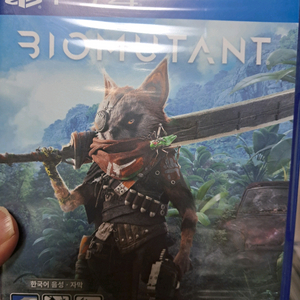 ps4 바이오뮤턴트 새상품 (시디가 고정된곳에서 빠짐)