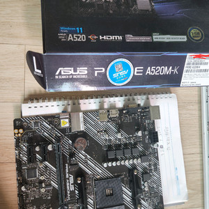 ASUS PRIME A520 M-K 메인보드