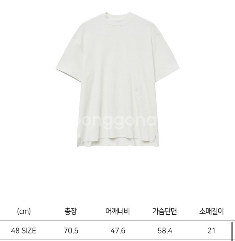 노이어 리브드 모크넥 하프 티셔츠 반팔 이너 유니클로--9