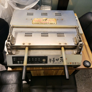 대용량 업소용 누룽지제조기 국산 FS-120K 누룽지쿡