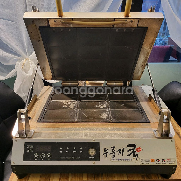대용량 업소용 누룽지제조기 국산 FS-120K 누룽지쿡--2
