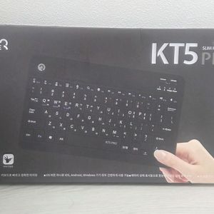 로이체 KT5 PRO 슬림 키보드