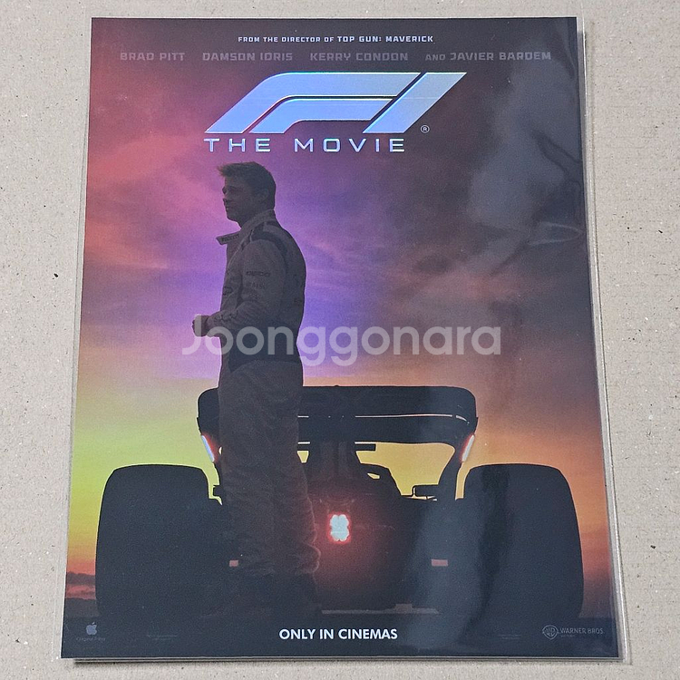 F1 더 무비 시그니처 아트카드--0