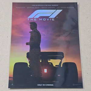 F1 더 무비 시그니처 아트카드