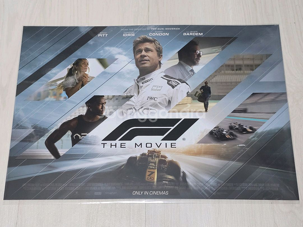 F1 더 무비 롯데시네마 스페셜 포스터 (A3)--0