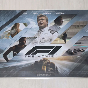 F1 더 무비 롯데시네마 스페셜 포스터 (A3)