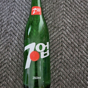 70~90년도 레트로 옛날 음료수 병
