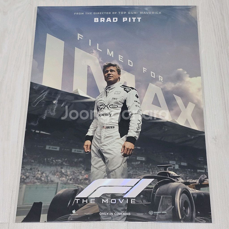 F1 더 무비 아이맥스 포스터 (A3)--0