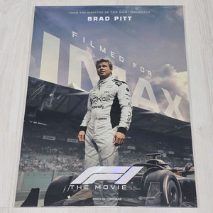 F1 더 무비 아이맥스 포스터 (A3)