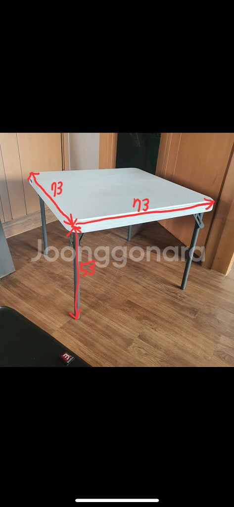 테이블 캠핑--0