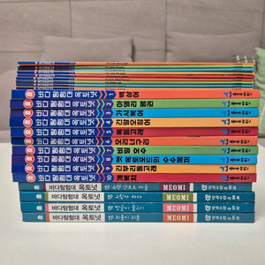 바다탐험대 옥토넛( 한글+영어)