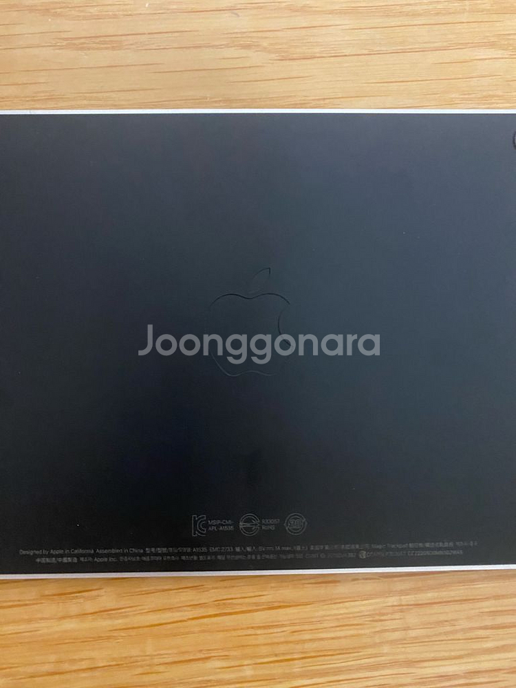 애플 매직트랙패드2 블랙 2021년형(우븐케이블 포함)--1