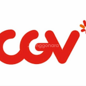 CGV 일반관 특별관 예매