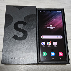 갤럭시 S22울트라 블랙 256GB 싸게 팝니다.