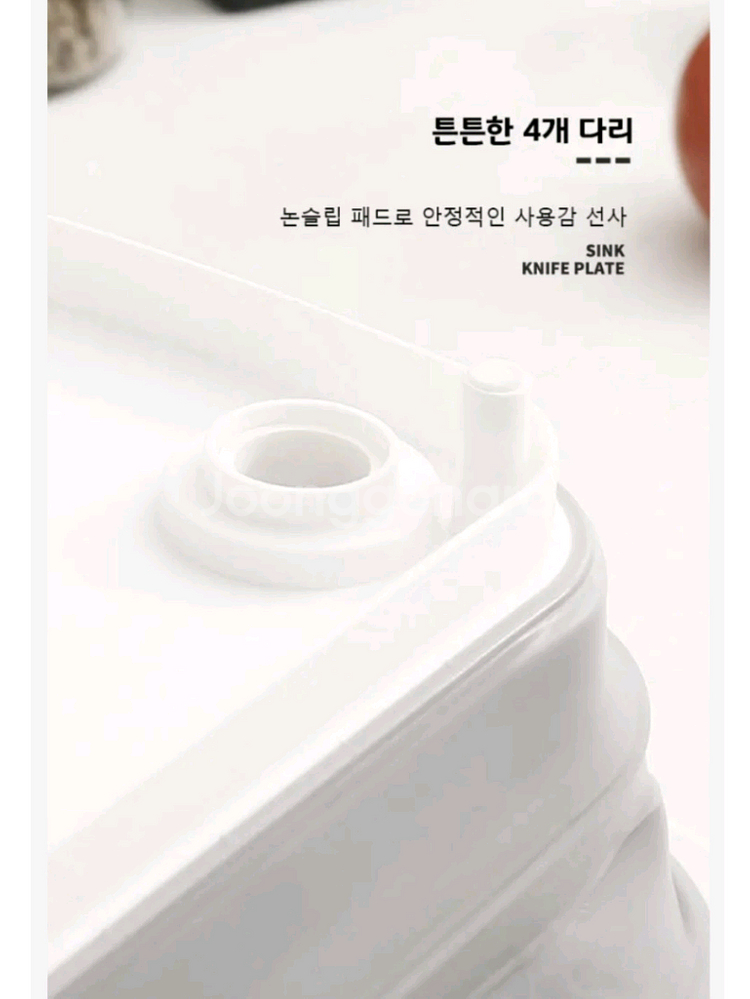 접이식 다용도 도마 바구니 / 주방 캠핑 야외활동 용품--7