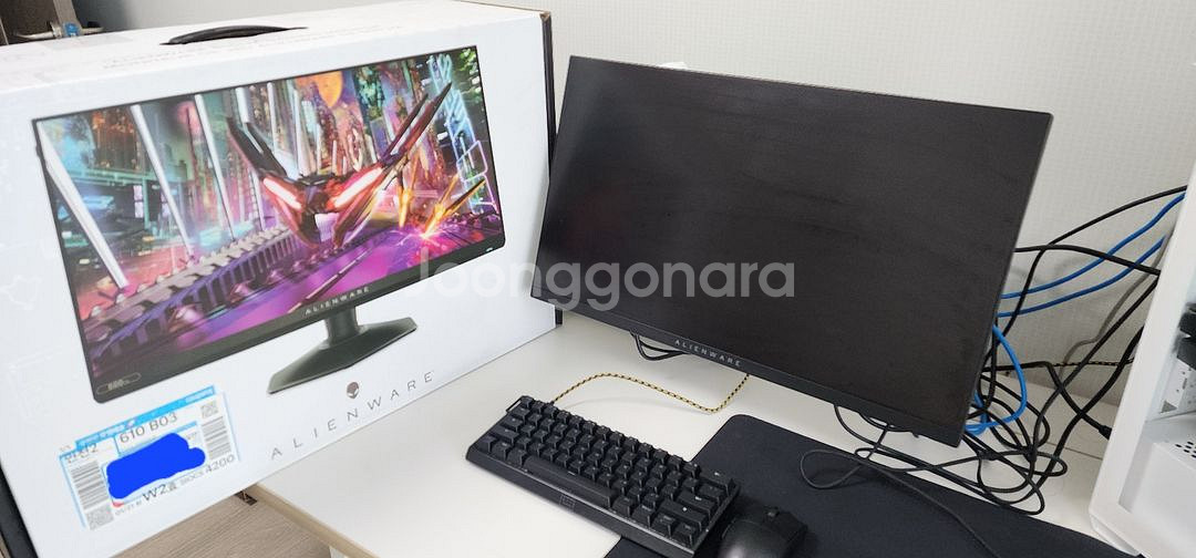 aw2524hf 500hz 모니터 팝니다--0