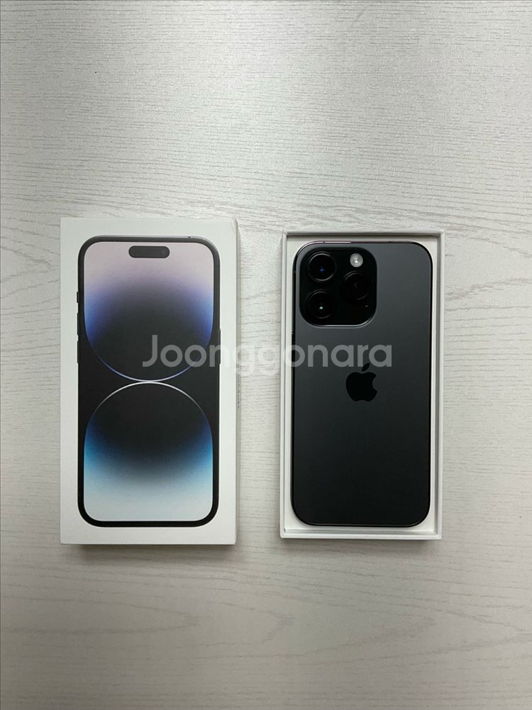 아이폰 14프로 128GB--2