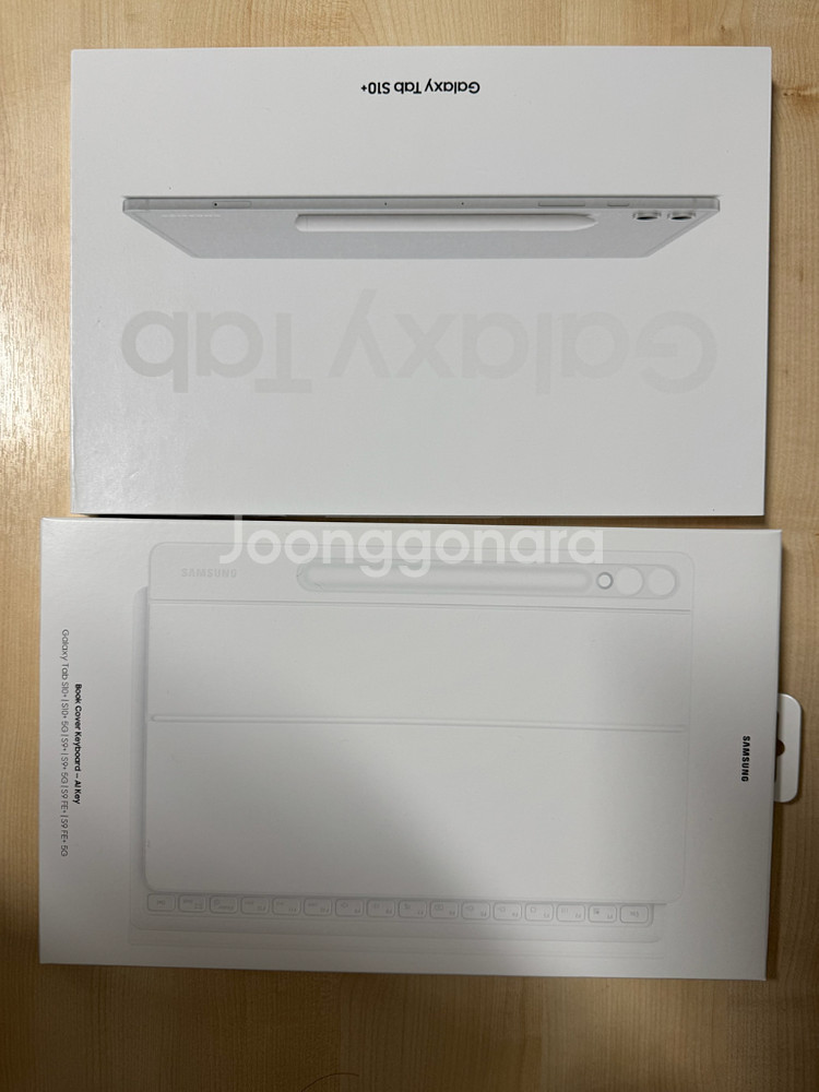 갤럭시탭 s10 플러스 256g 실버 + 키보드케이스--0