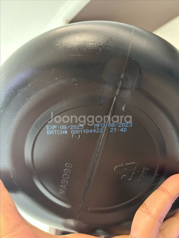 옵티멈 플래티넘 하이드로웨이 프로틴 초콜릿 1.64kg--1