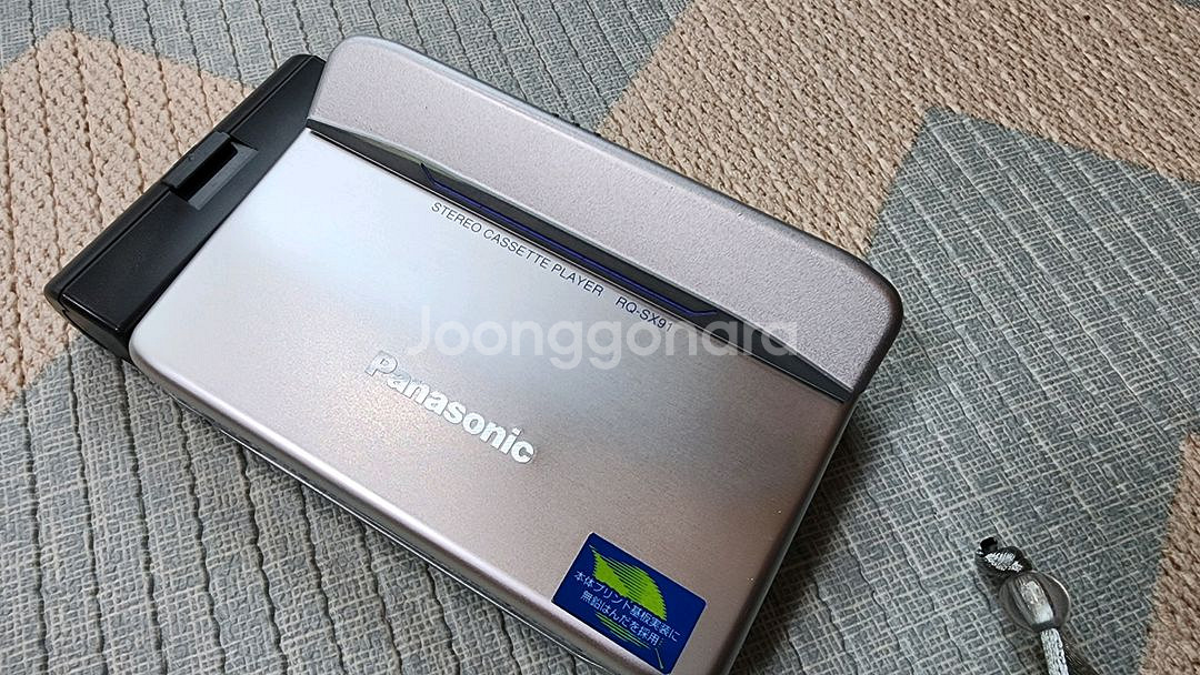 파나소닉 카세트플레이어RQ-SX91--3