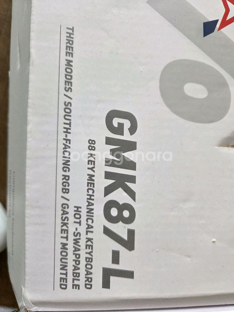 아이스킹(거세킹) zuoya gmk87-l 커스텀키보드--3