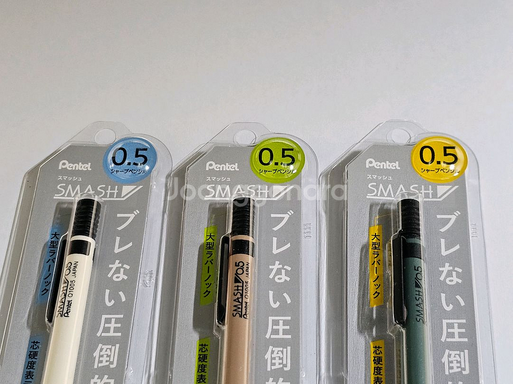 펜텔 스매쉬 한정판 샤프--1