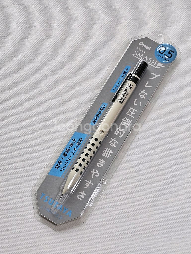 펜텔 스매쉬 한정판 샤프--3