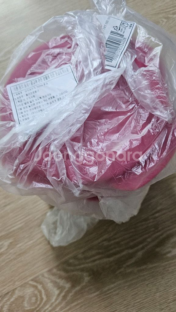 타파웨어 이지레인지 3종세트--5