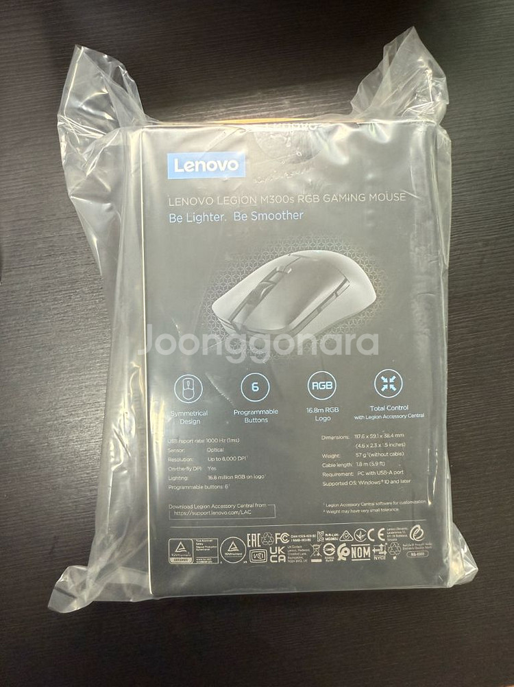 레노버 legion M300s RGB 마우스--1