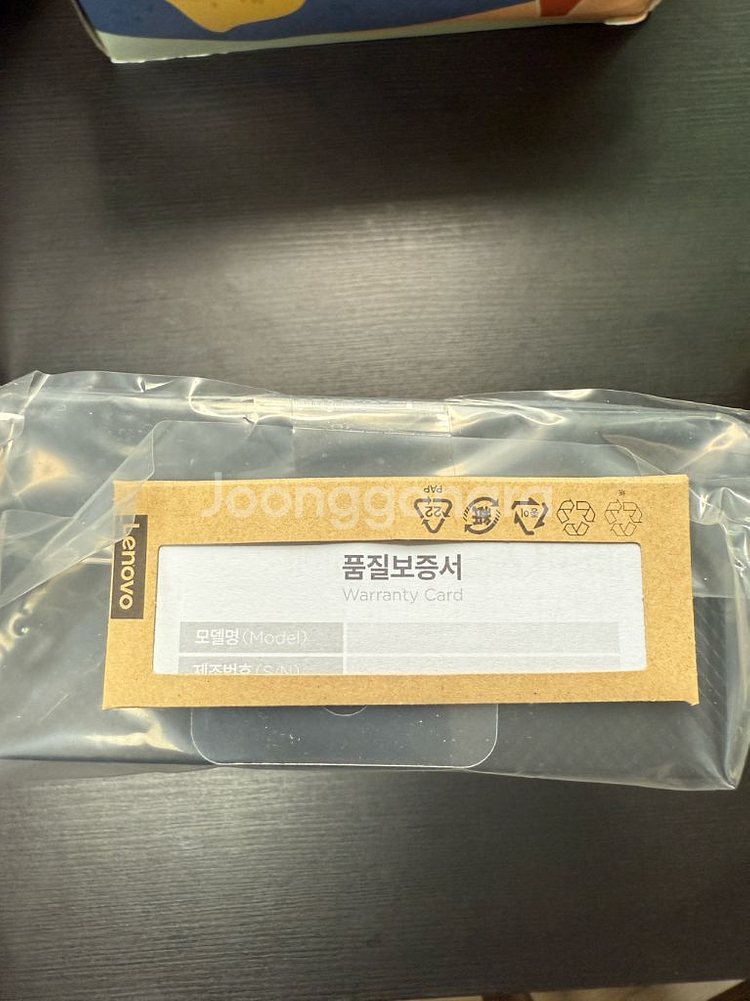 레노버 legion M300s RGB 마우스--2