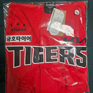 기아타이거즈 얼트 유니폼