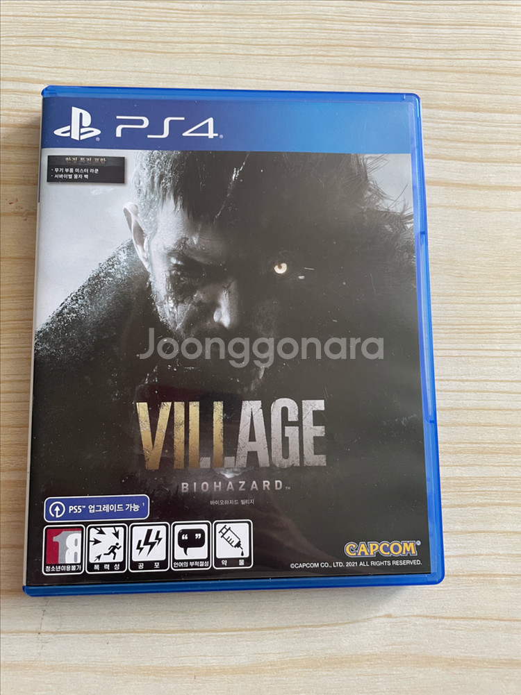 ps4 바이오하자드 8 판매합니다 택포--0