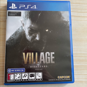 ps4 바이오하자드 8 판매합니다 택포