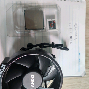 라이젠 5600 cpu am4