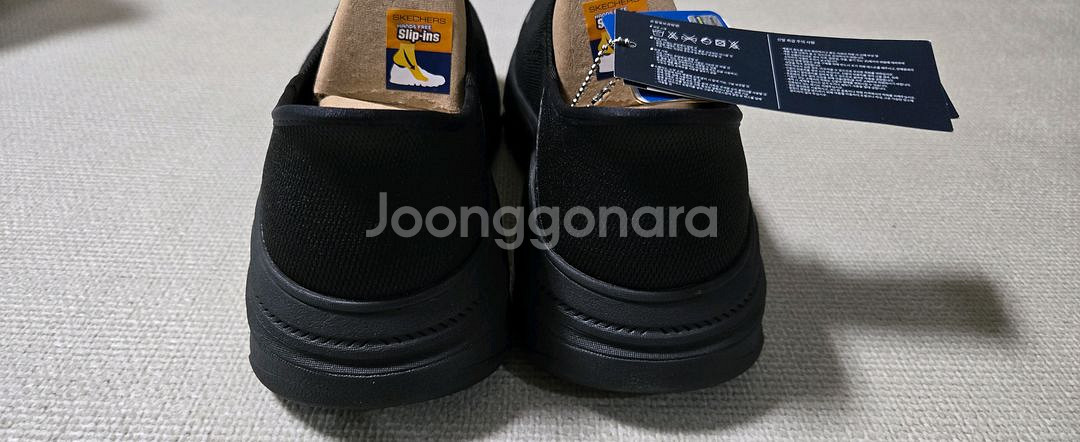스케쳐스 맥스쿠셔닝 아치핏2.0 285사이즈--5