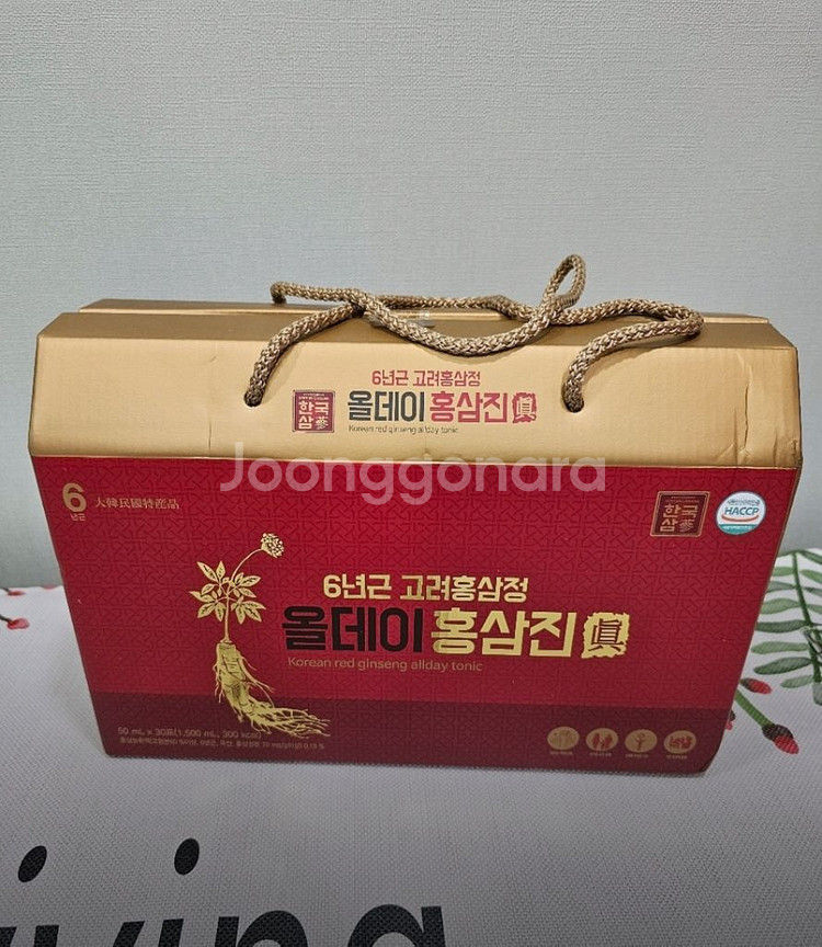 한국삼 6년근 고려홍삼정 올데이 홍삼진 팔아요--0