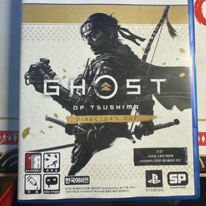ps5 고스트오브쓰시마 디렉터스컷 팝니다.