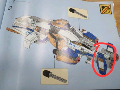 레고 닌자고 70724 닌자곱터 이미지