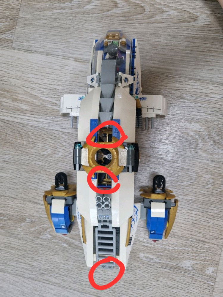 레고 닌자고 70724 닌자곱터 이미지