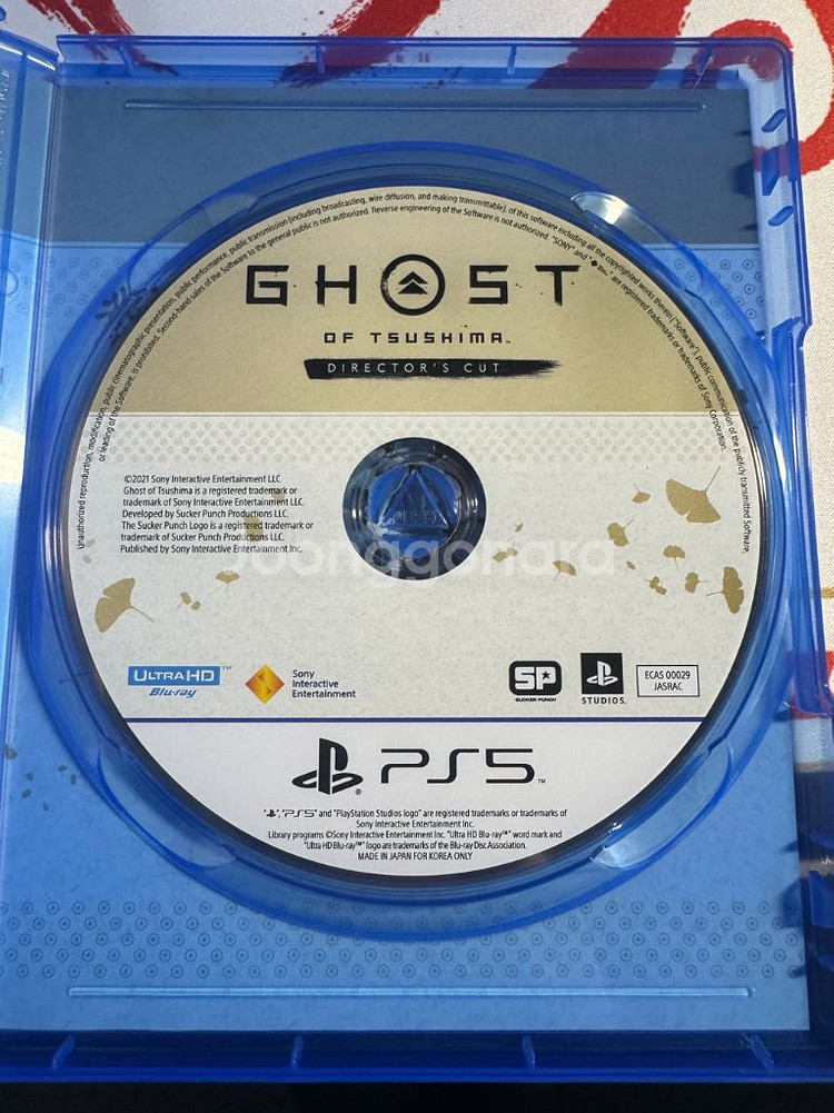 ps5 고스트오브쓰시마 디렉터스컷 팝니다.--1