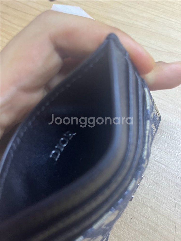 디올 오블리크 카드지갑--3