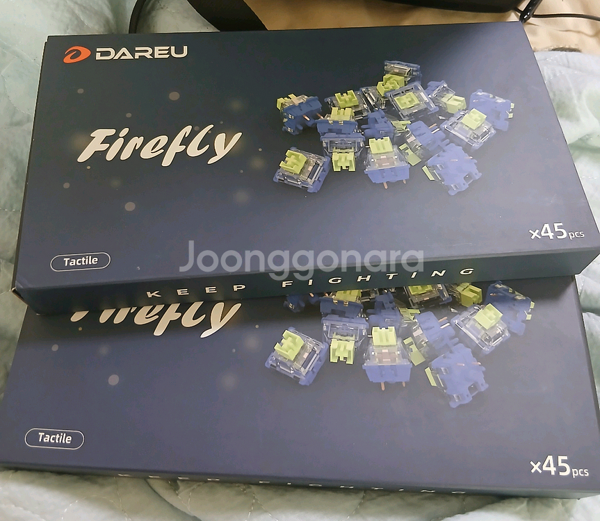 가츠 위캣8 LCD 바다소금 키보드 팝니다!--1