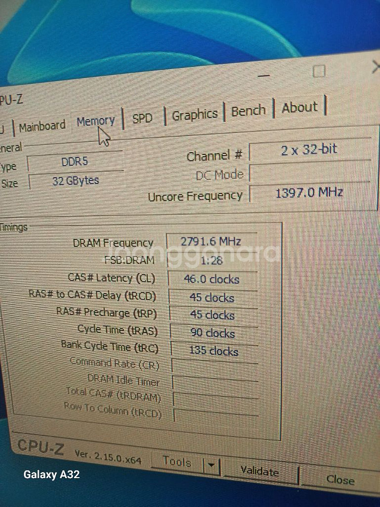 라이젠7600x 4070s 32gb 1tb 데스크탑--3