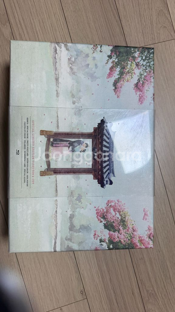 옷소매붉은끝동 감독판 블루레이(선입금)판--0